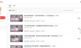 在抖音发免费吃瓜怎么发,一场全民参与的狂欢盛宴