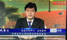 佑宁台媒爆料最新消息,最新消息引发热议！”