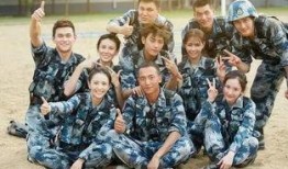 军训综艺爆料大全最新视频