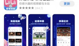 软件爆料视频大全最新,视频大全亮点抢先看！