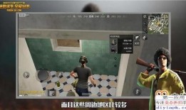 如何操作热点爆料视频,热点爆料视频制作指南