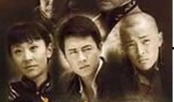 走西口全集在线观看最,探寻西部风情与人生百态