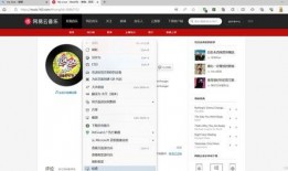 娱乐吃瓜音频下载网站,一键获取热门八卦，畅享娱乐盛宴！